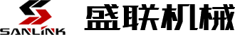 青州sanlink機械有限公司